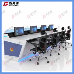 供應(yīng)各種控制操作臺(tái)、調(diào)度臺(tái)、控制臺(tái)、監(jiān)控臺(tái)
