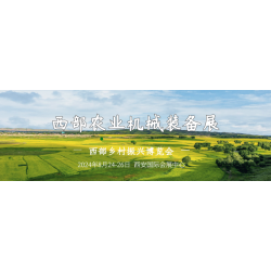 探秘農(nóng)業(yè)機械，未豐收保價護航
