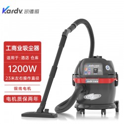 上海口罩生產(chǎn)車間吸廢料用凱德威商業(yè)吸塵器GS-1020小型