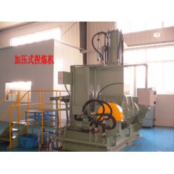 密閉式煉膠機-40、80、120L密煉機