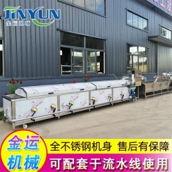 鵪鶉蛋鹵蛋低溫巴氏滅菌機(jī) 巴氏滅菌流水線(xiàn) 泡椒鳳爪滅菌設(shè)備