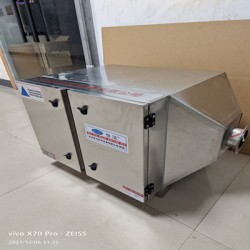 真空泵排氣口滅菌消毒裝置 提供第三方檢測報(bào)告