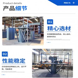 生產(chǎn)線傳送承重垂直輸送機?粉末顆粒斗式提升機