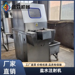 牛肉全自動鹽水注射機 雪花牛肉注射淀粉牛油設備