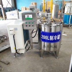 小型牛奶加工設(shè)備牛奶制冷罐