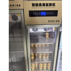 商用酸奶發(fā)酵機(jī)自動(dòng)冷藏鮮奶一體機(jī)