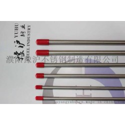 Incoloy625   儀表管 1/4.1/8.3*0.5