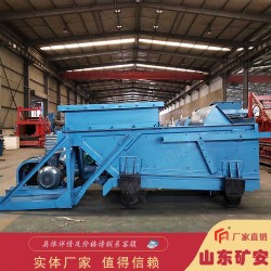GLW2000/37/S往復式給料機給料均勻可頻繁啟閉