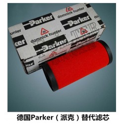 供應(yīng)UCR76115 濾芯礦山機(jī)械油濾芯