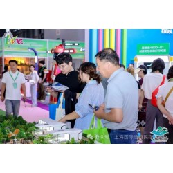 2025第九屆深圳國(guó)際旅游民宿產(chǎn)業(yè)博覽會(huì)
