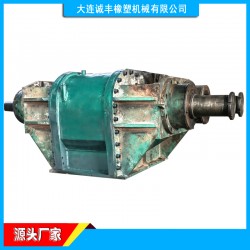 【35升密煉機(jī)維修廠家】密煉機(jī)連接錐套維修更換
