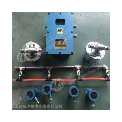 ZP127煤礦大巷風(fēng)水聯(lián)動(dòng)噴霧降塵裝置