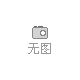 輔助器材